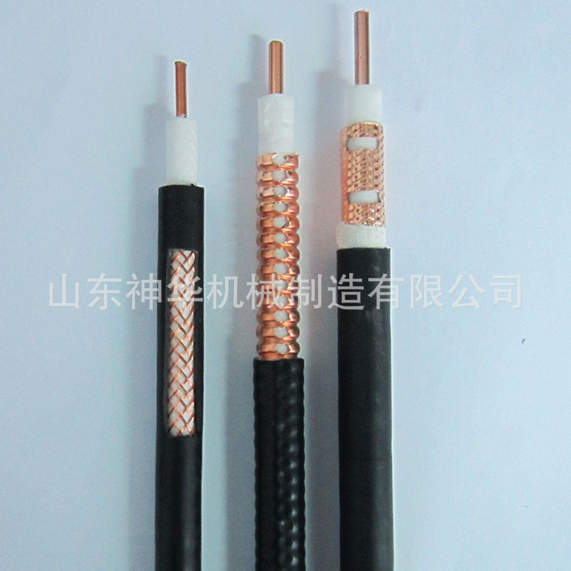 山东神华泄漏电缆,泄漏电缆安装标准,泄漏电缆结构特点