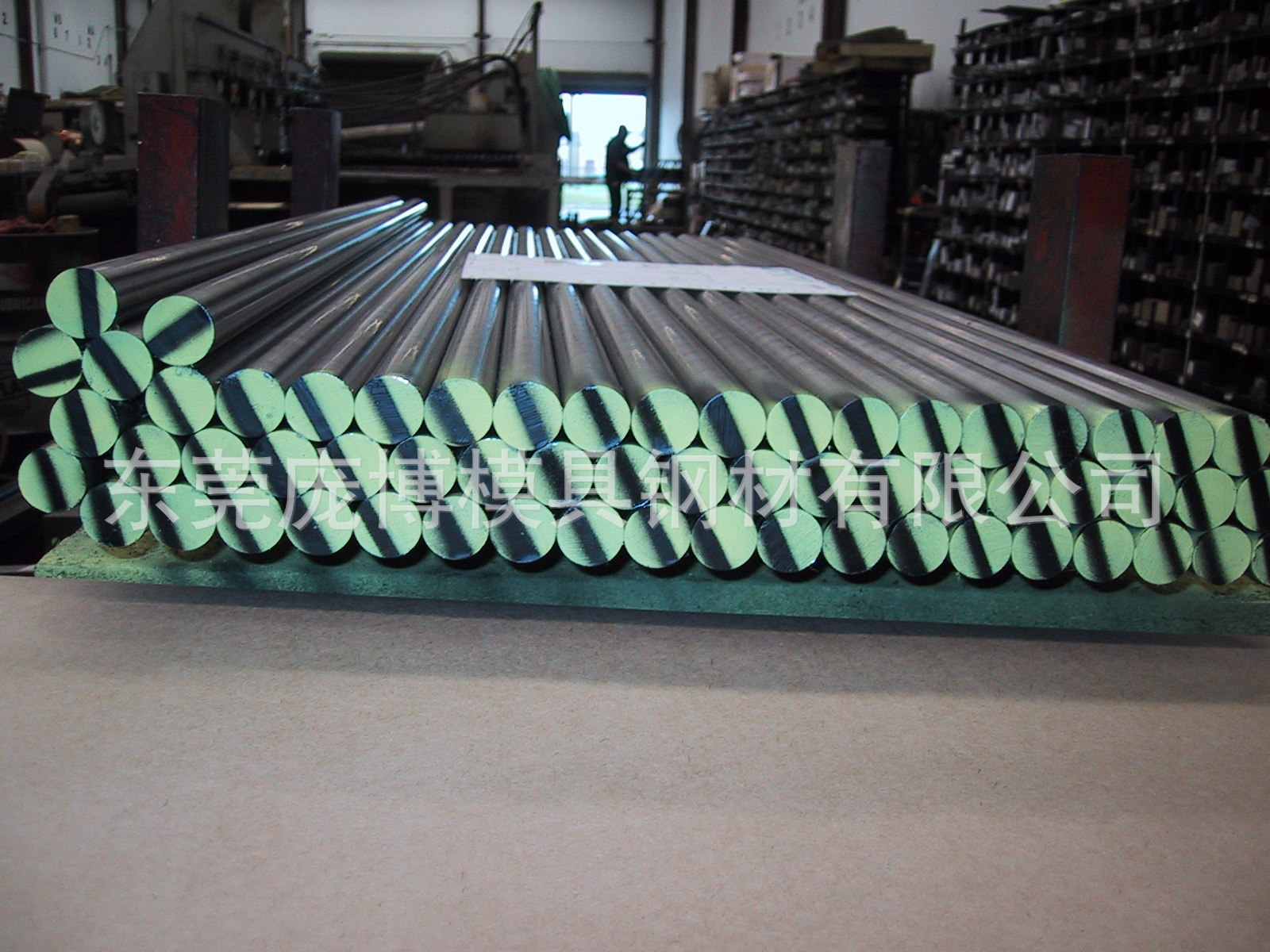 塑胶模具钢 pak90 日本大同