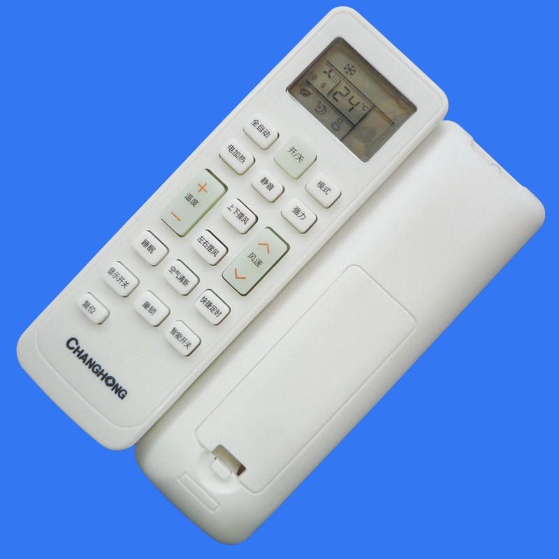 批发 长虹空调遥控器kkcq-1a通用kkcq-2e kfr-26gw/dhid(w1-j) 2