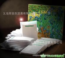 热转印纸浅色纸纯棉T体恤烫画纸TransMax热升华烫画热撕纸皇冠A4