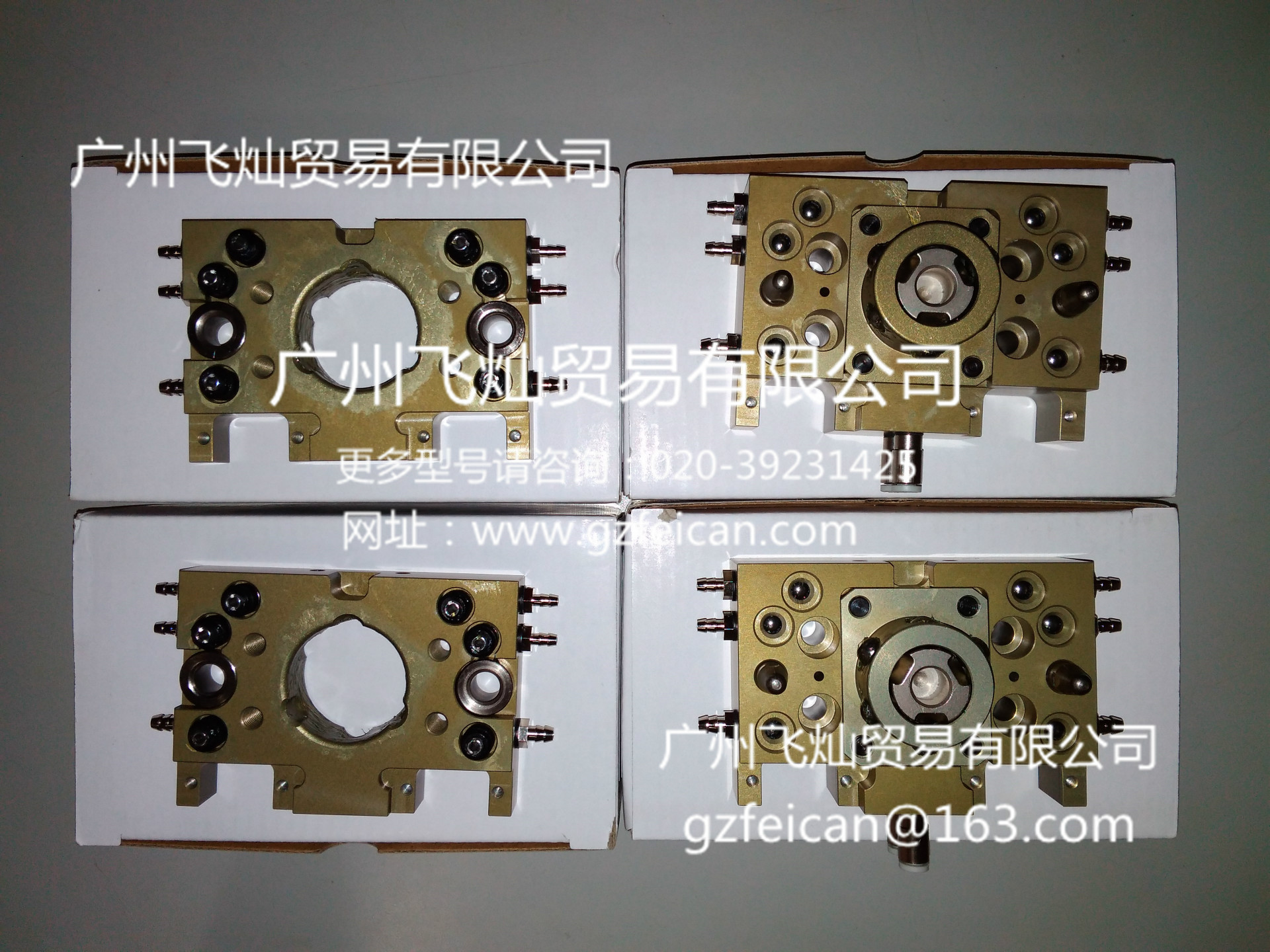 EINS快速交换夹具OX-SBNI\OX-SBN