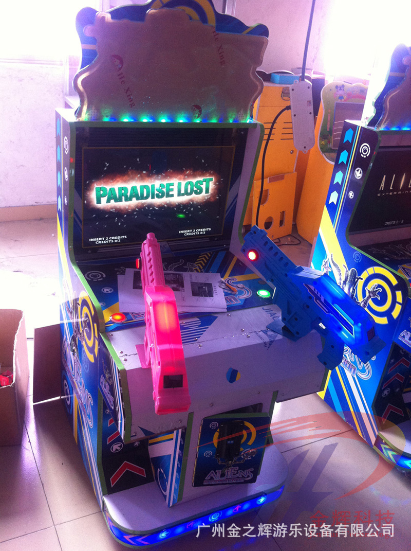 投币游戏机儿童异形越战枪机儿童乐园游戏机电玩城模拟枪击娱乐机