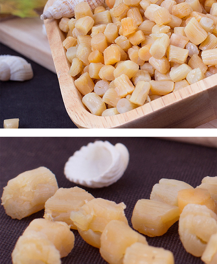 供应 干贝裙边250g干贝丝水产批发