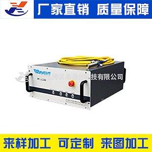 【近红外半导体激光器】_近红外半导体激光器