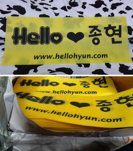 超细纤维应援手幅助威毛巾