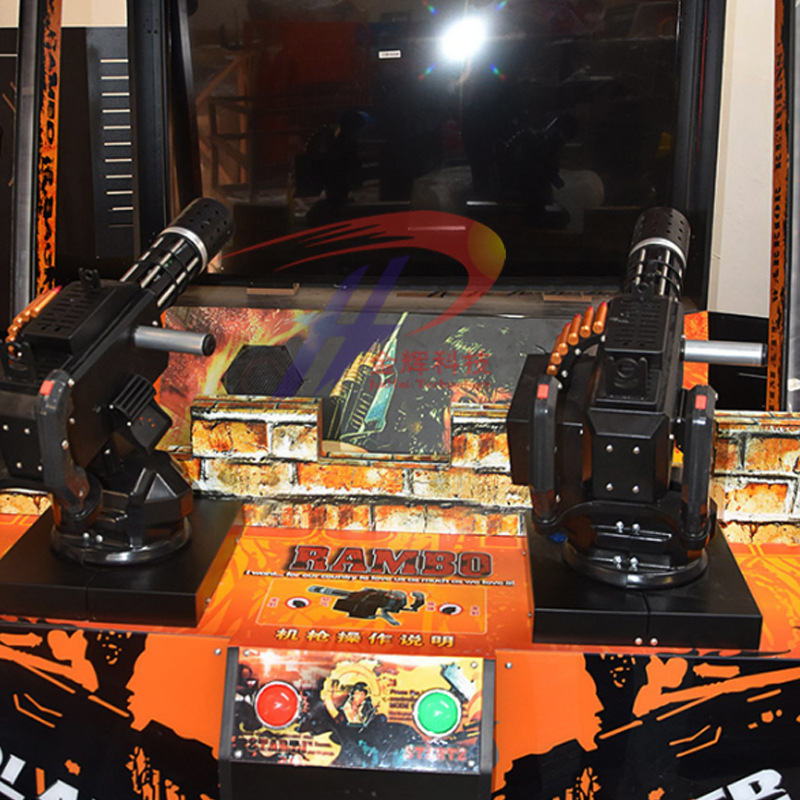 双人投币射击大型电玩城模拟成人儿童游戏机电玩城游乐场设备