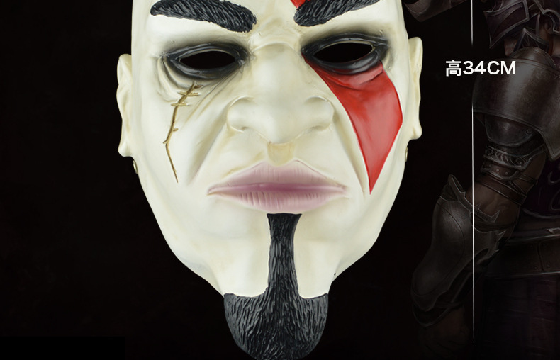万圣节影视动漫周边面具战神归来漫展cosplay面具表演装扮面罩