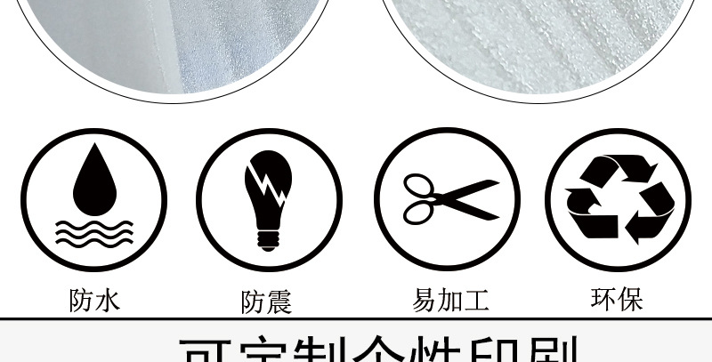 厂家定做epe珍珠棉袋加厚覆膜防震泡沫棉袋epe泡沫珍珠棉袋子定制