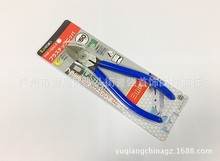 日本三山牌剪钳 3.Peaks PNP-150G-S水口钳 进口三山牌斜口钳