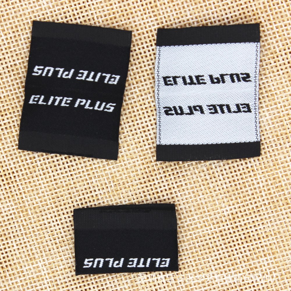 服装领标系列 缎面织唛 衣服服饰女装唛头 男装唛头 服装标签