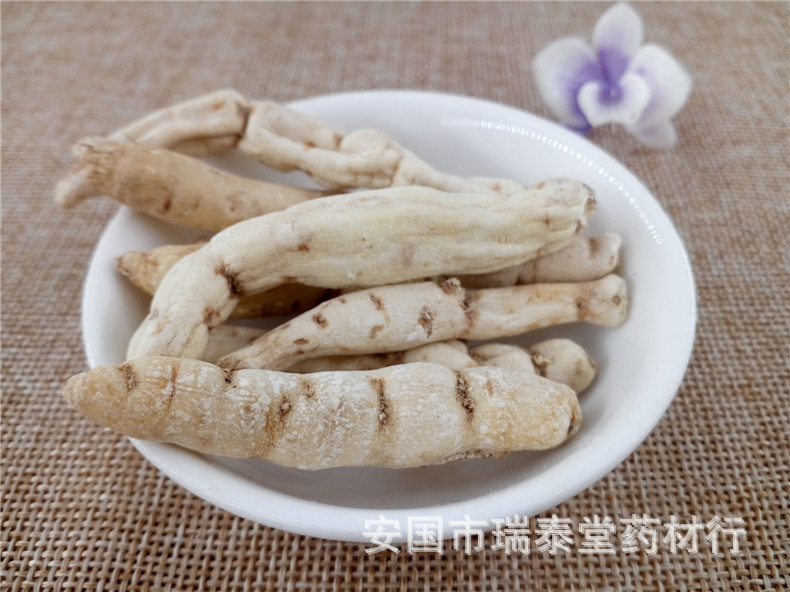 隔山消 牛皮冻 白首乌片 制香料 细粉