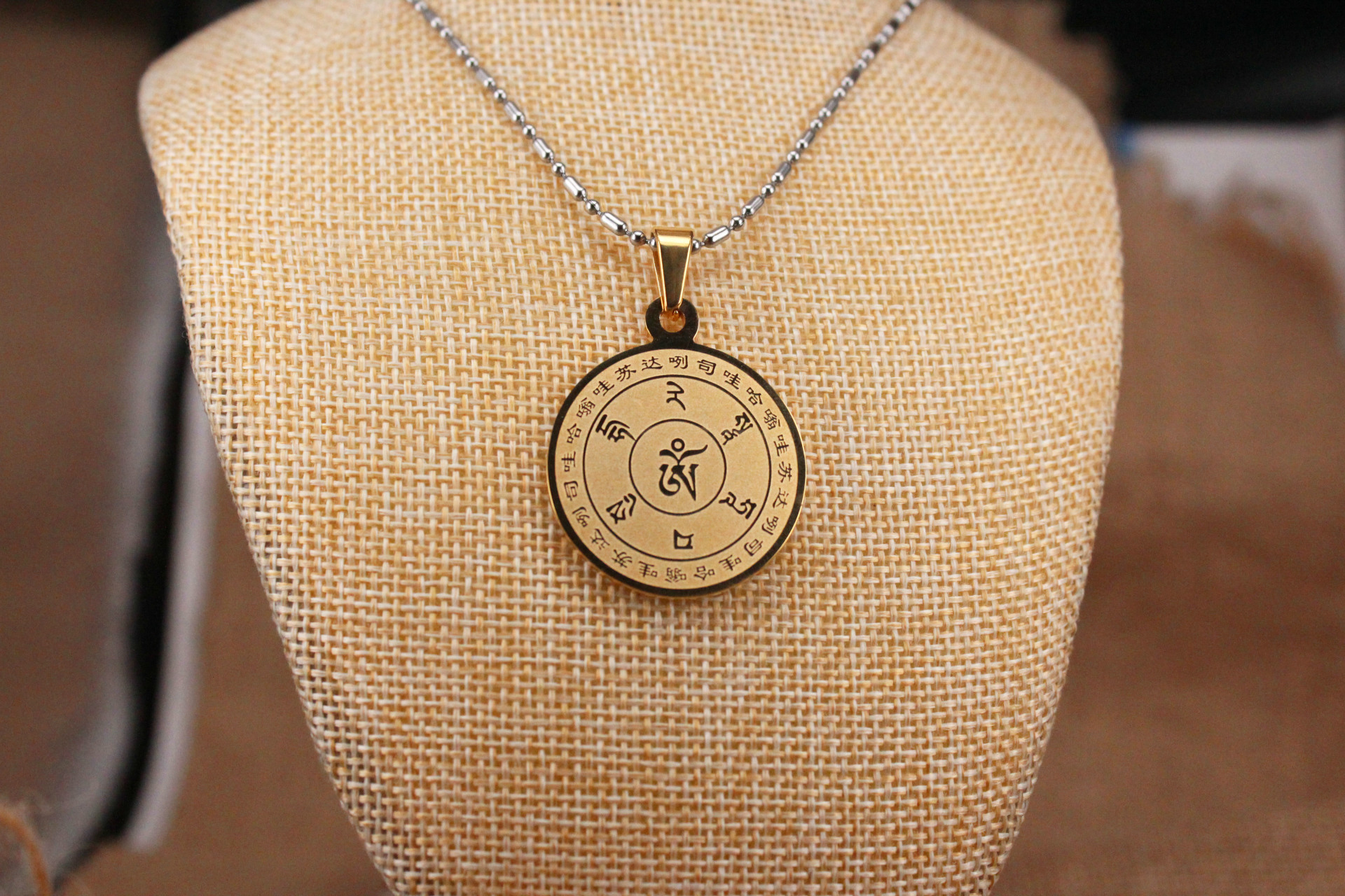 雨宝陀罗尼心经吊坠聚财转运符 结缘精品