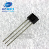 A3144/OH3144/Y3144 Hall sensor A3144/OH3144/Y3144 Hall sensor