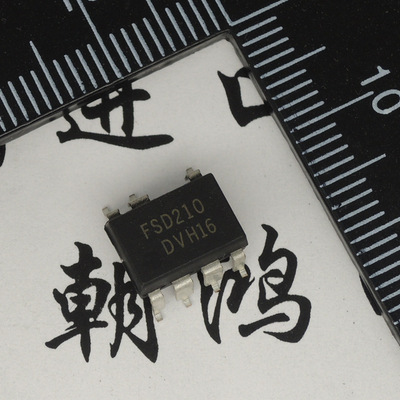 fsd210 电源芯片 直插 dip-7脚 电磁炉专用芯片 功率开关 全新