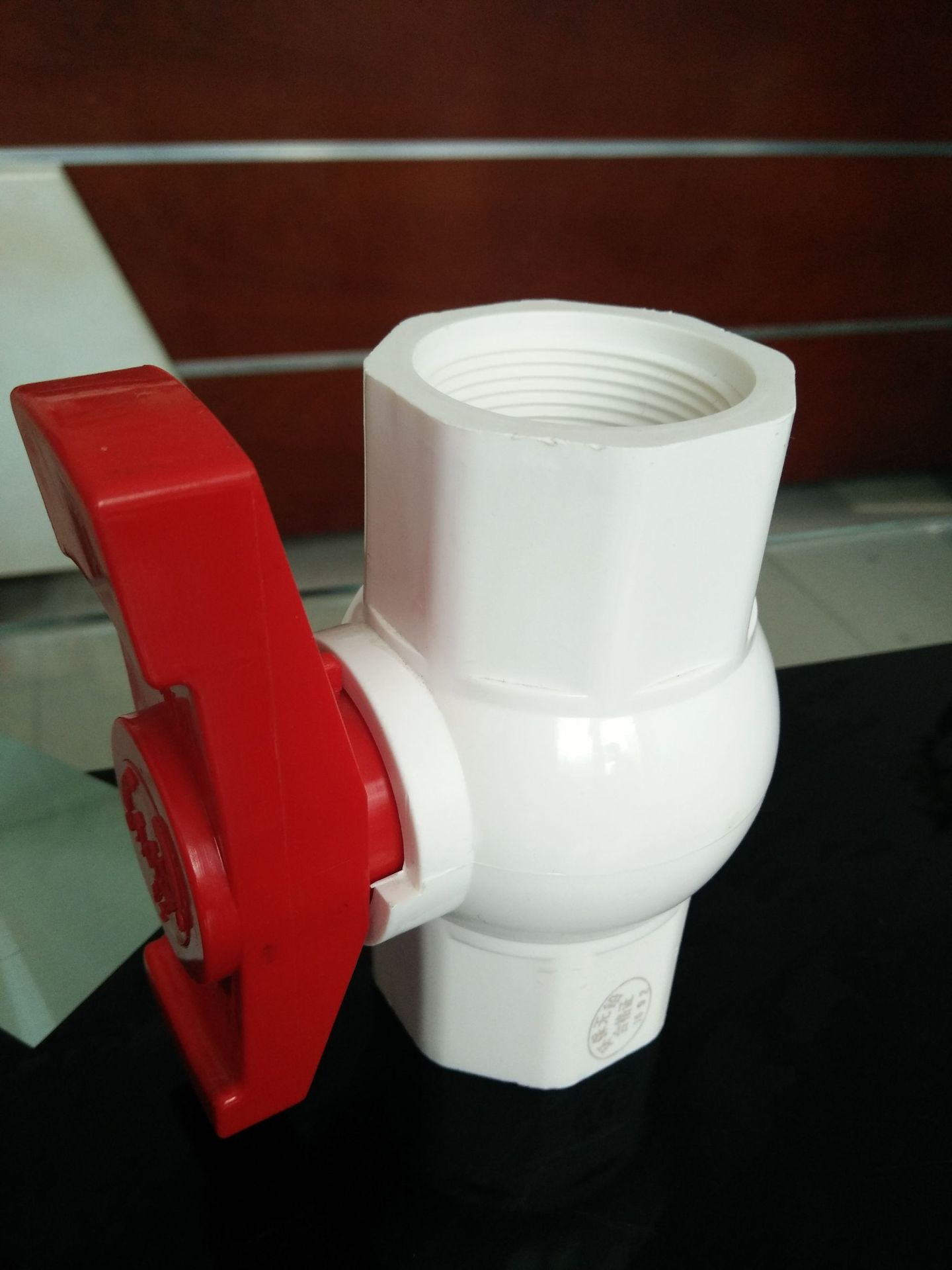 永达pvc-u平口球阀 螺口丝口球阀 宽柄球阀 白色灰色20-110型号