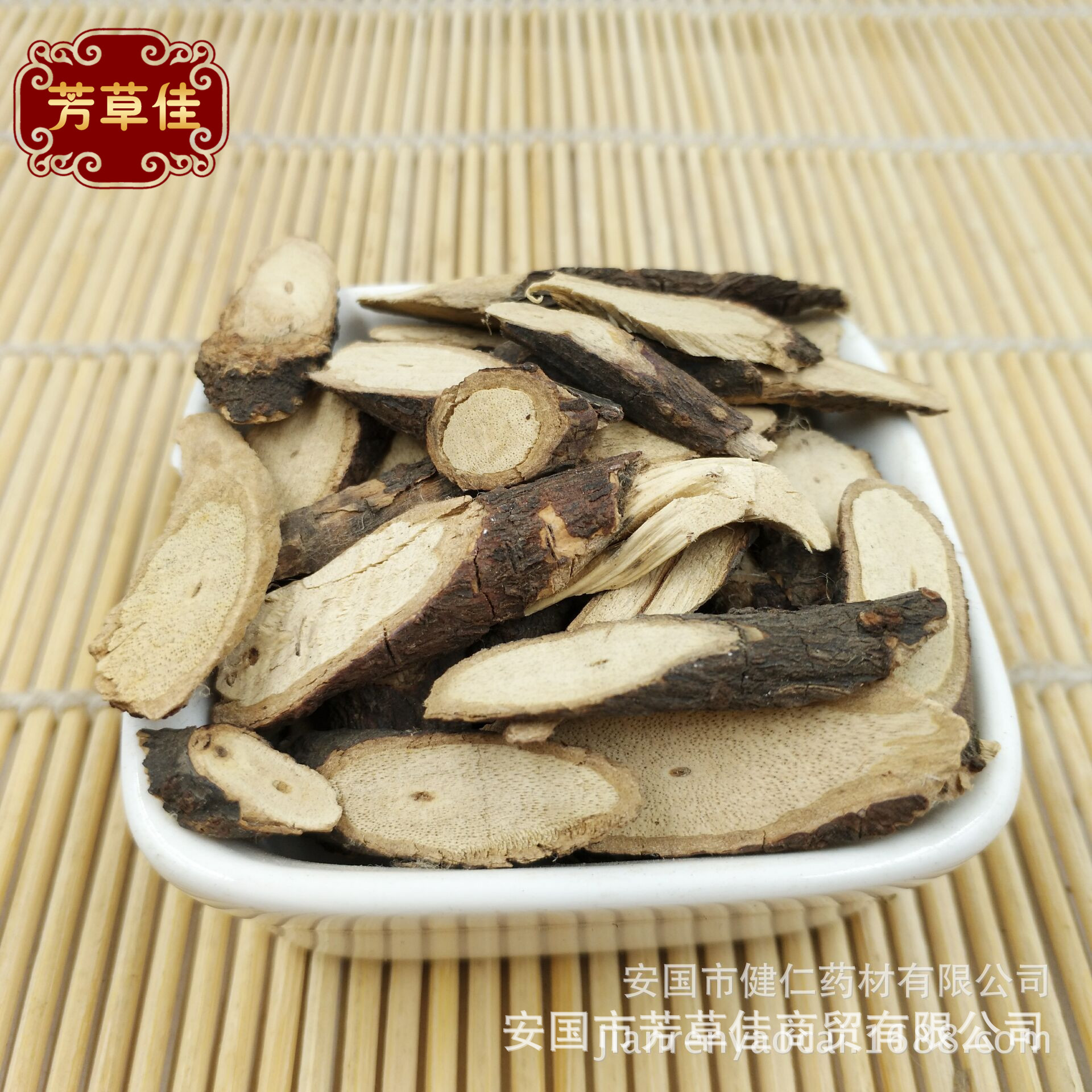 供应中药材黑骨藤 铁骨头 黑古藤