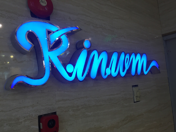 供应不锈钢边字 厂家定制款不锈钢包边发光字led招牌发光字广告字