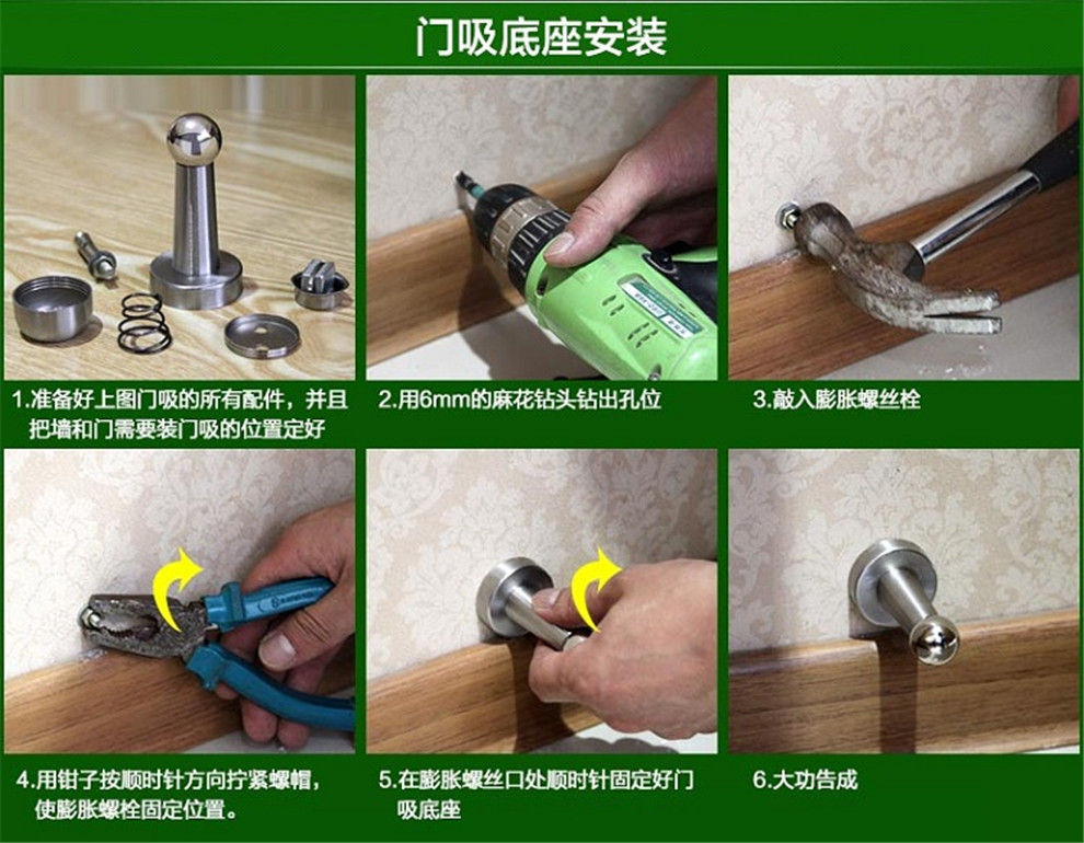 安装形式ct-01墙式类型门吸表面处理拉丝材质不锈钢型号304门吸-16