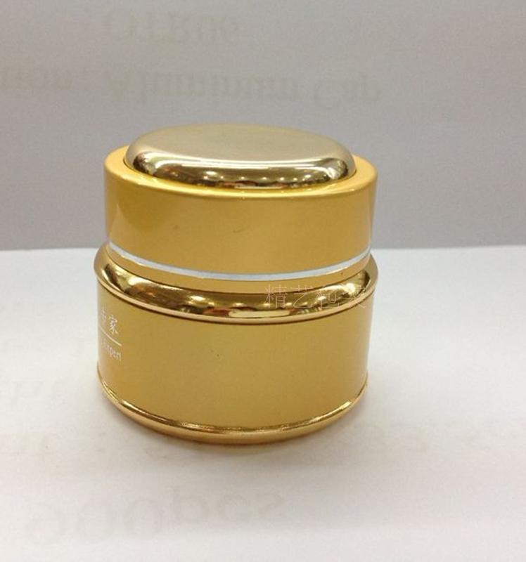 化妆品空瓶 20g30克眼霜瓶 分装瓶 电化铝瓶 金色