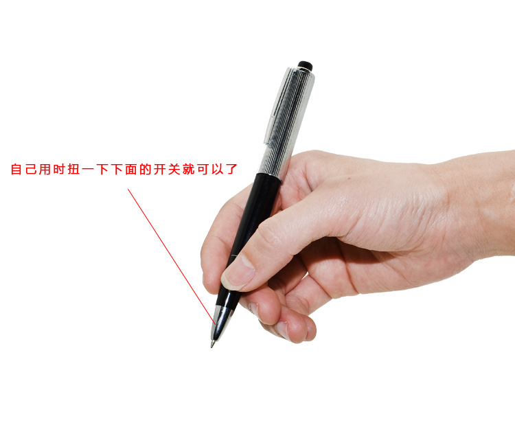 愚人节热卖 电人玩具触电笔 整人玩具 恶搞整蛊 厂家批发 03