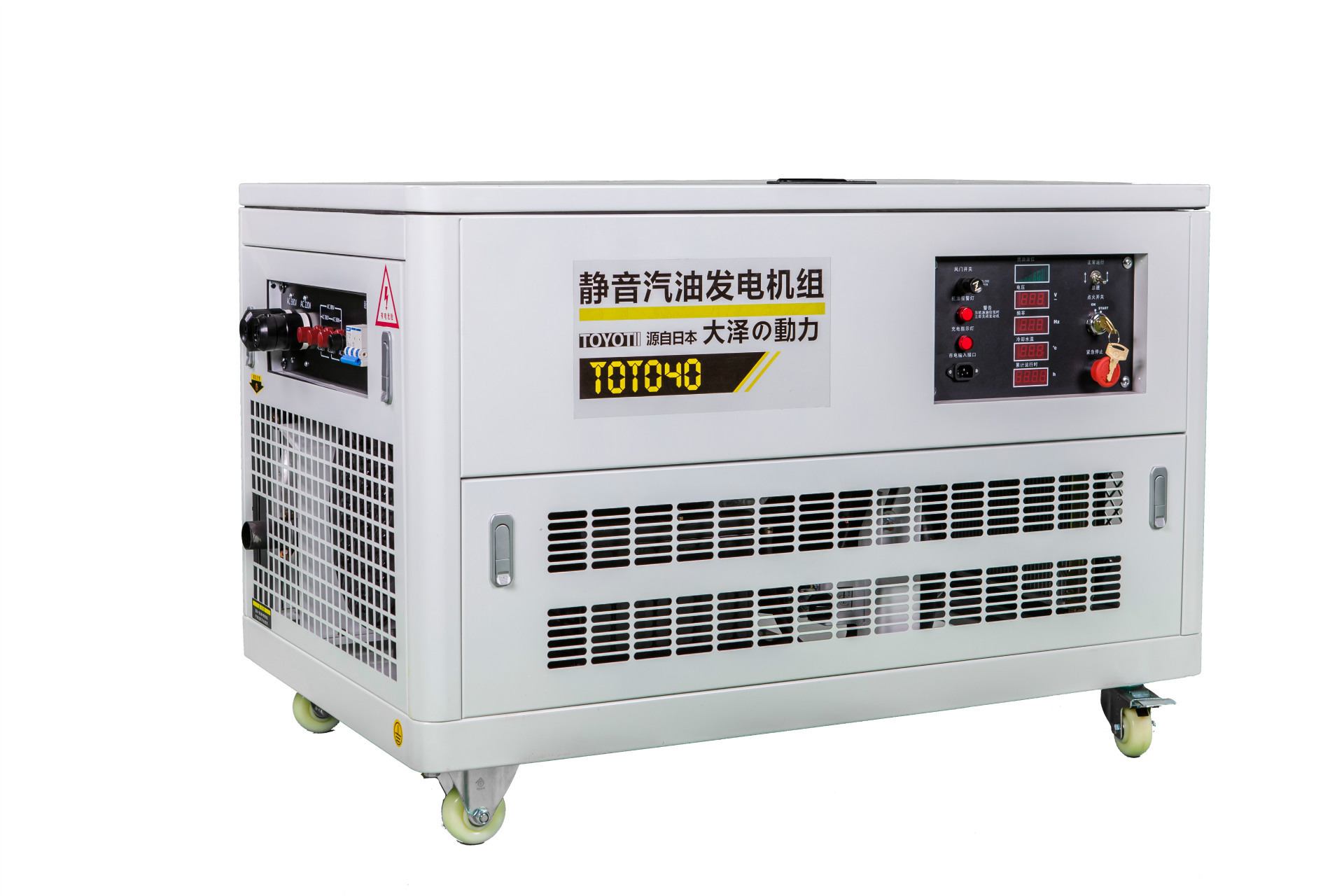 12kw水冷静音汽油发电机价格表