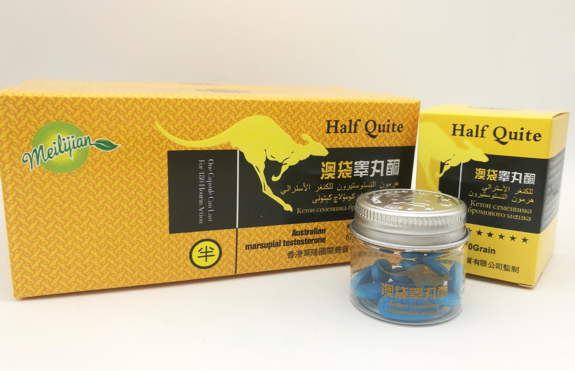 男士保健延时奇力片中老年男性口服情趣延时澳袋睾丸酮