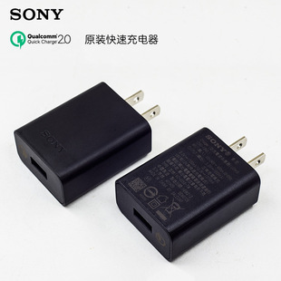 sony相机充电_sony相机怎么充电_sony z5充电