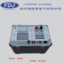 全自动互感器特性综合测试仪伏安特性综合测试仪互感器变比