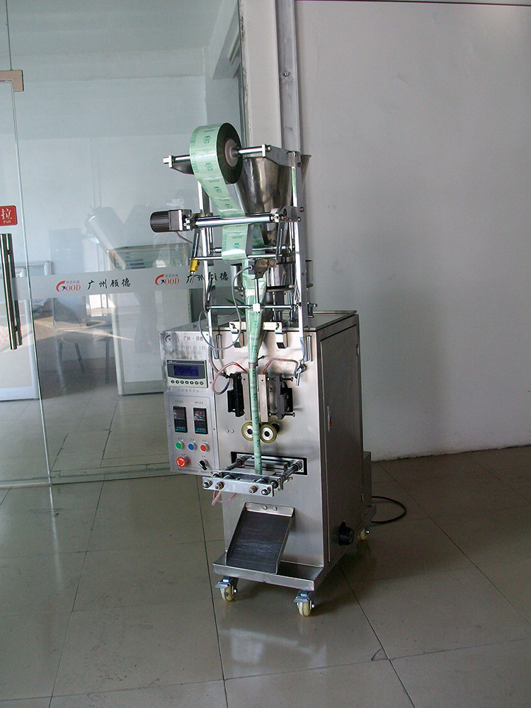 四边封消毒粉制袋包装机小剂量b粉分装机包邮浙江颗粒自动包装机