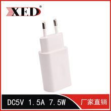 XED电源适配器5v1a 安卓USB足1.5A手机3c认证充电器 5V1.5a充电头