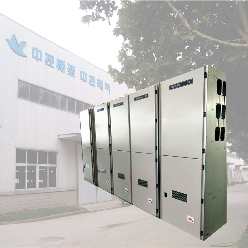 河南高压开关柜
