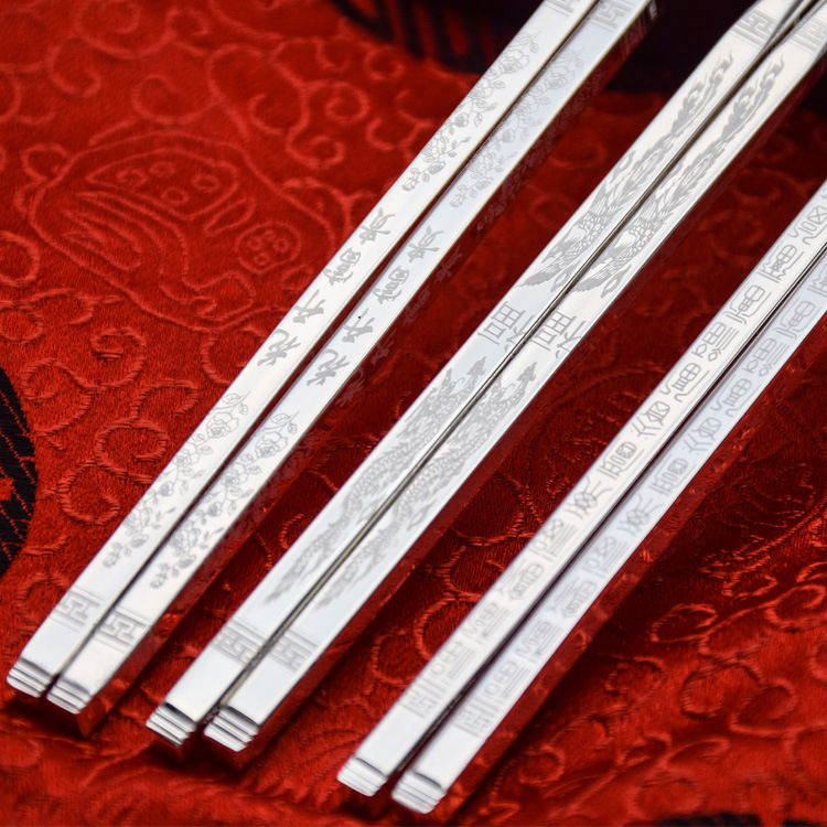 银筷子999纯银实心筷子龙凤福足银筷子送人家用银餐具结婚礼物