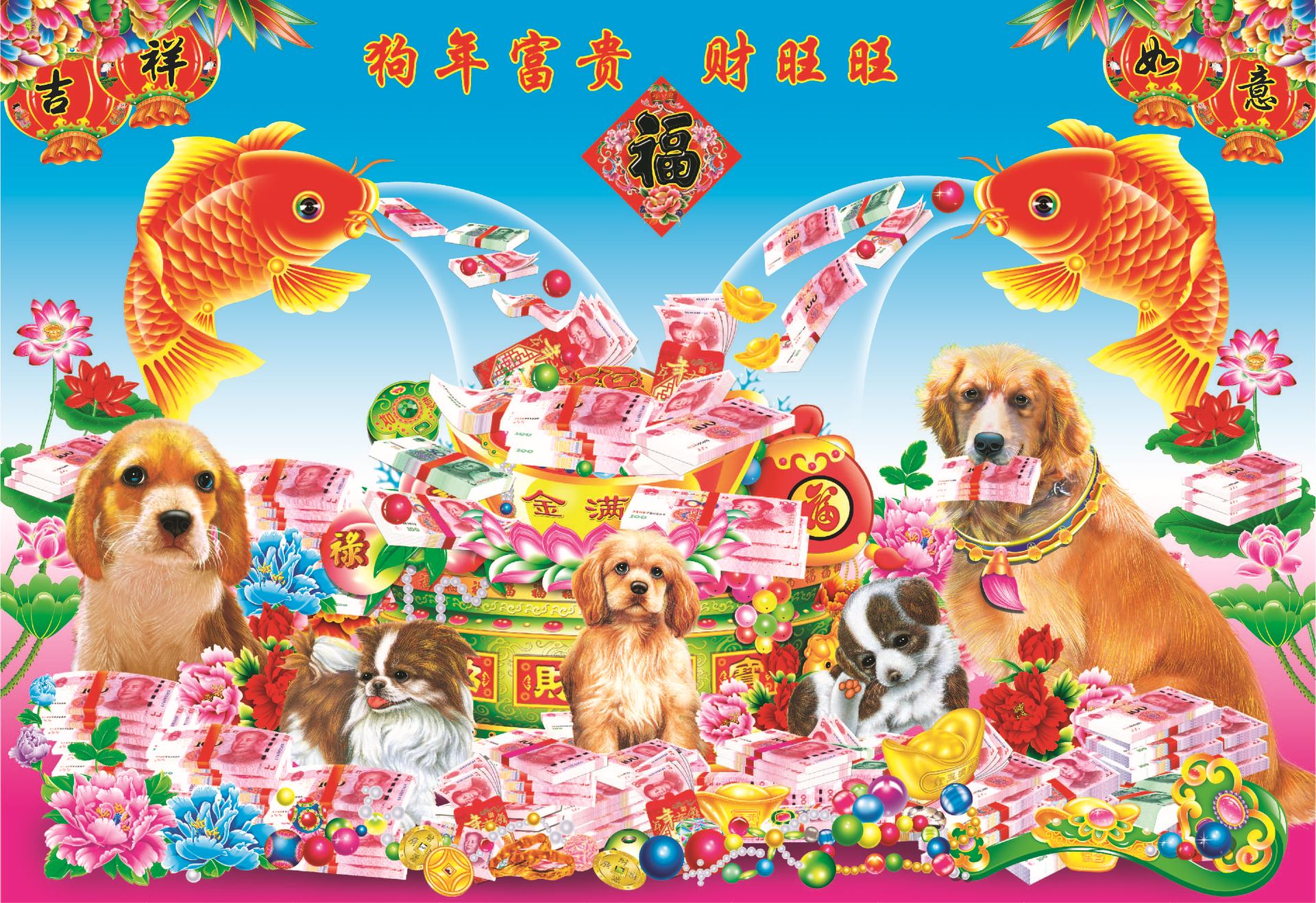 厂家直销纸画 年画 墙画批发