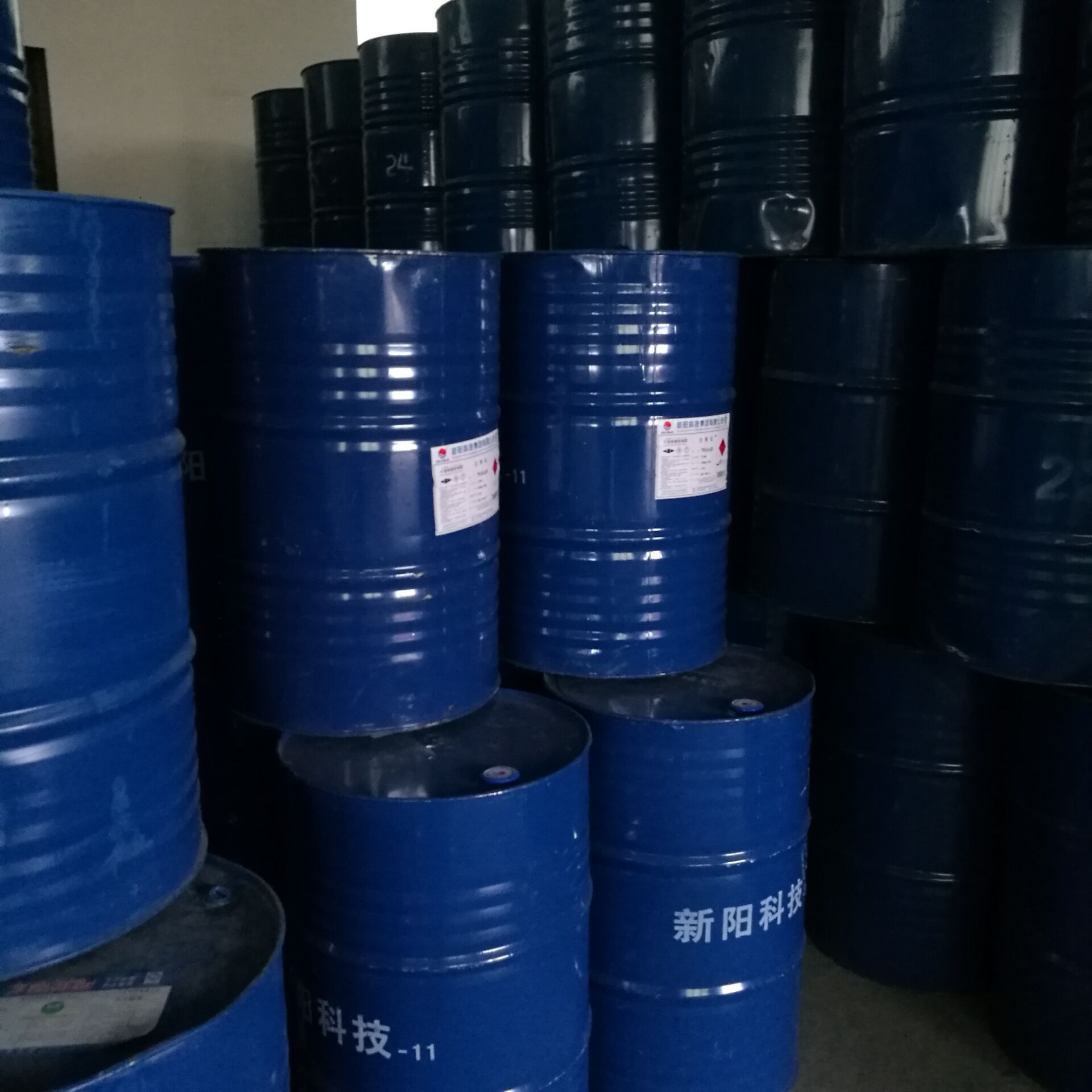 供应硬脂酸正丁酯