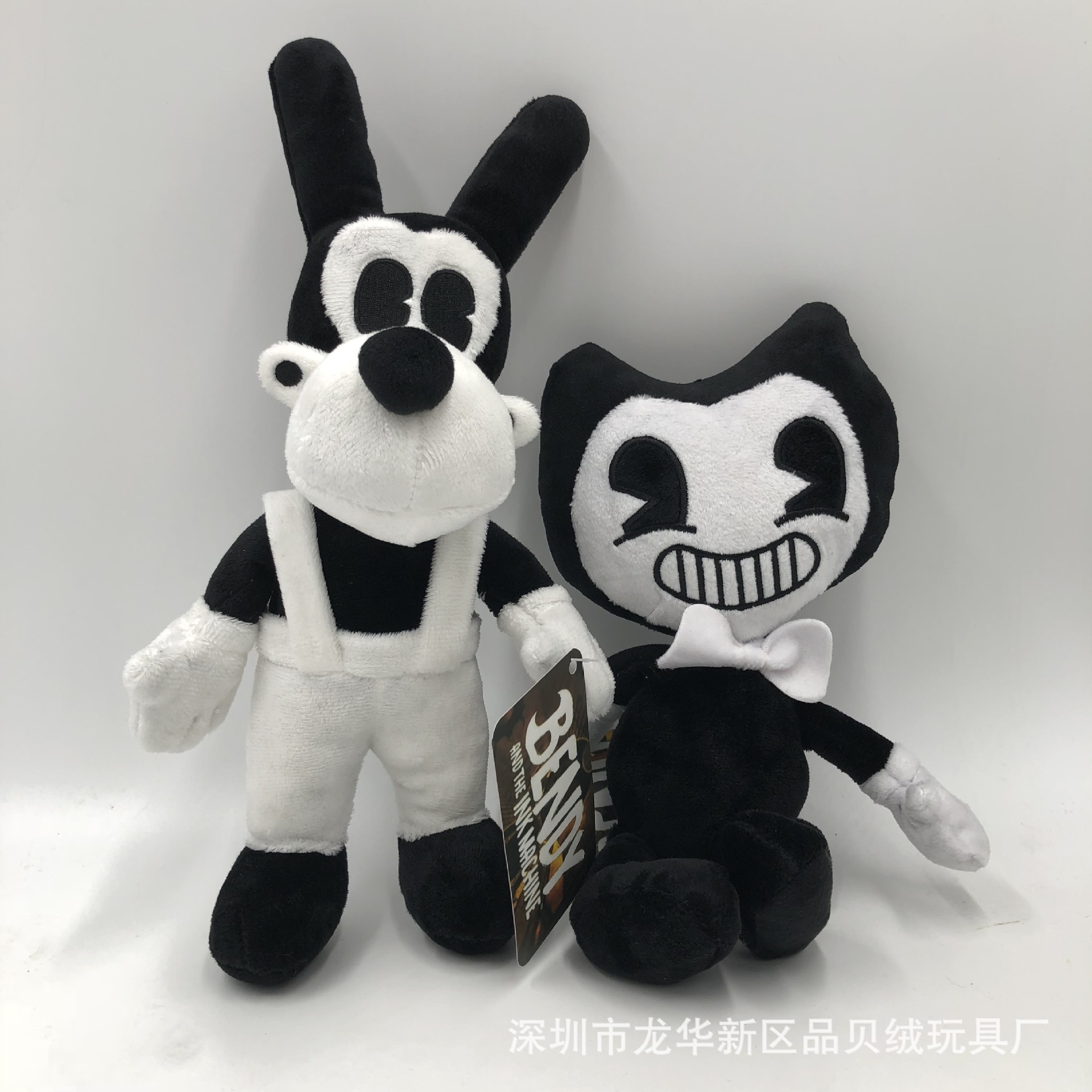 惊悚游戏班迪和印墨机毛绒公仔30cm班迪毛绒玩具玩偶坐姿班迪