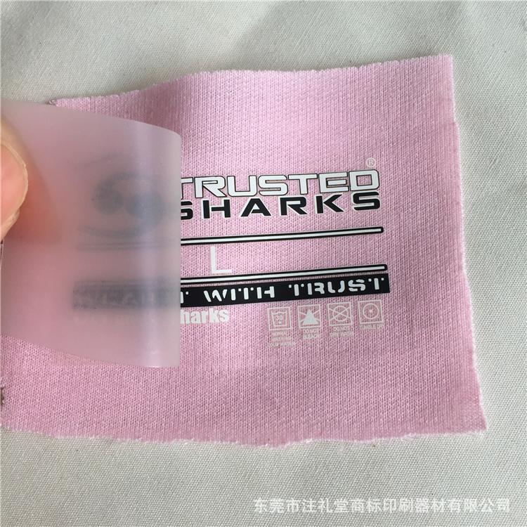 东莞烫标_烫标印刷厂_东莞烫标印刷工厂