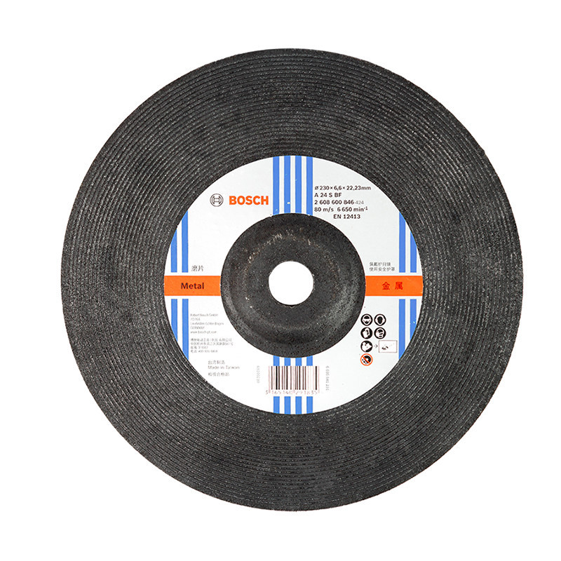博士角磨机砂轮片金属研磨片博世角磨片金属抛光打磨片100-230mm