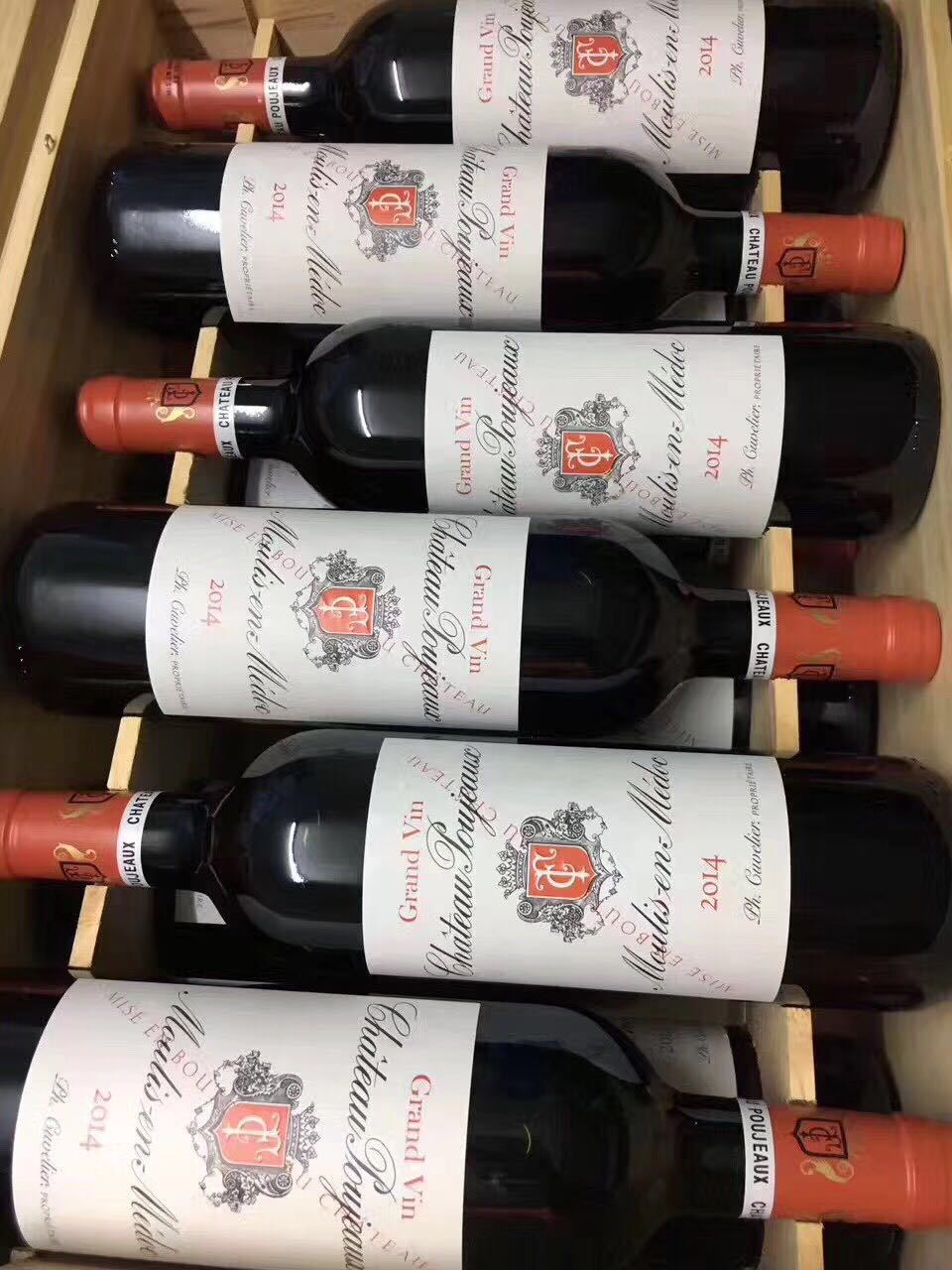 中级庄2014年宝捷庄园红葡萄酒 chateau poujeaux moulis