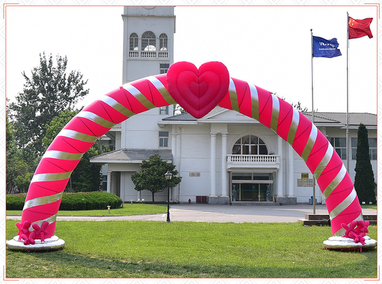 8/10米充气拱门粉色恋歌气模心形婚庆拱门结婚彩虹门气拱门