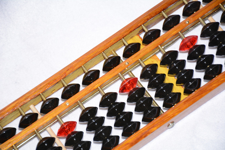 17位木质黑子红木木制-算盘珠心算财会算盘 学生专用算盘厂家直供