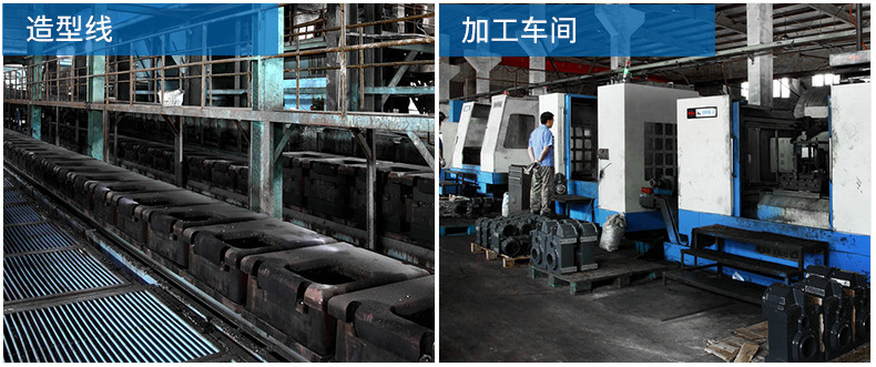 砂型铸造厂家专业销售翻砂铸造定制加工 机械灰铸铁配件管件铸造