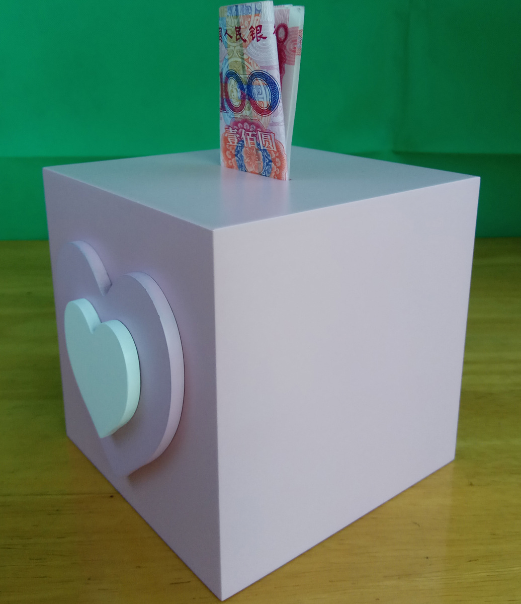 爱心储钱罐木质工艺品存钱罐少女心纸币硬币储钱罐儿童成人零钱罐