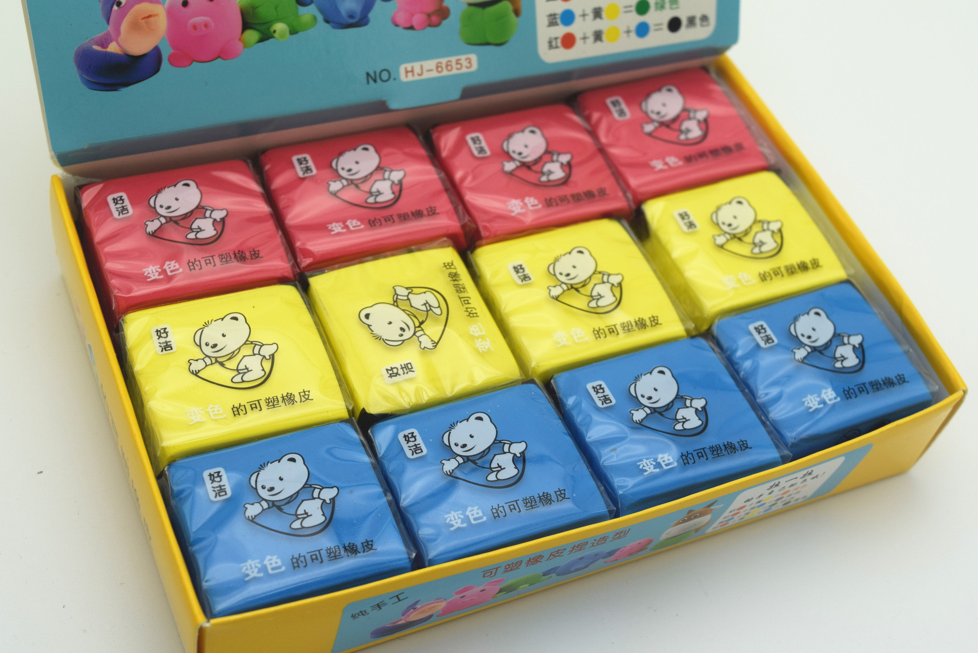 批发创意好洁变色的可塑橡皮拉丝橡皮高光素描美术绘画6653