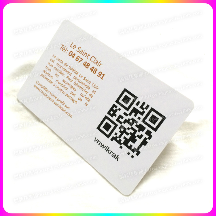 超级码uv二维码付钱pvc卡快速制作二维码支付卡厂家制作t生产