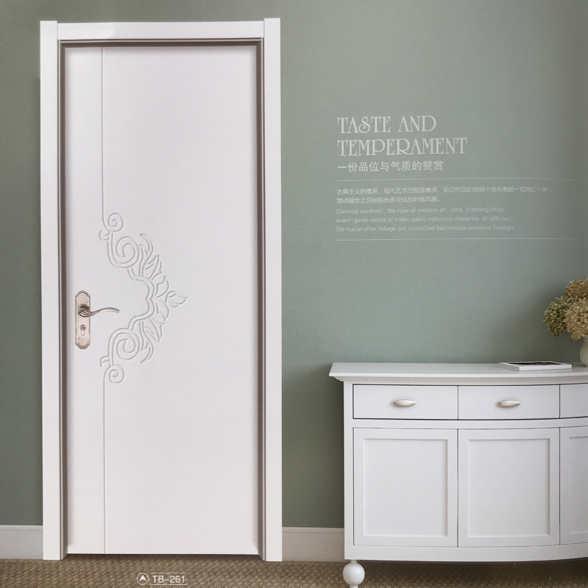 供应白色木门现代简约室内隔音门实木复合烤漆套装门全屋定制卧室