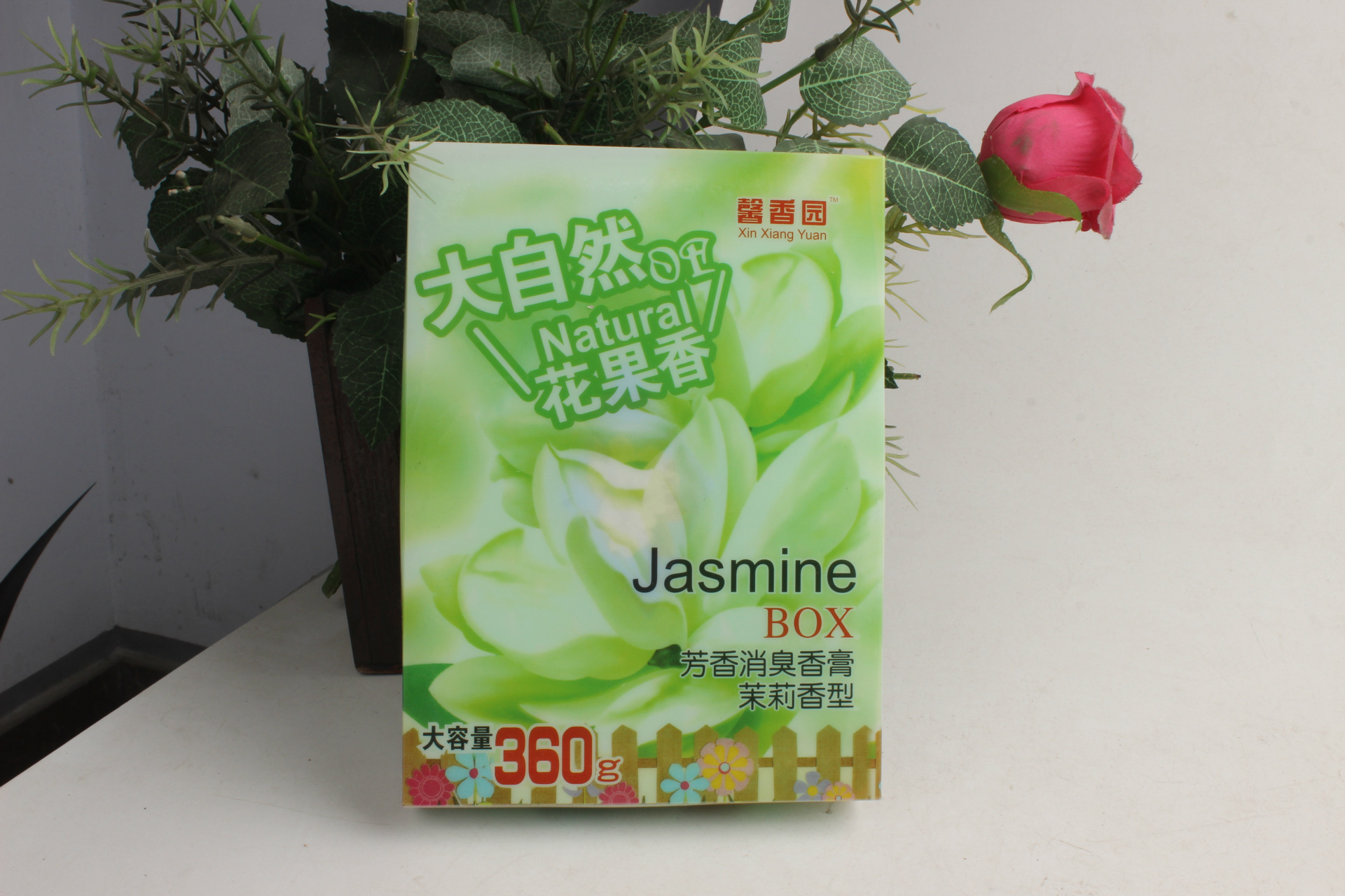 馨香园汽车香膏车内车用碳膏车载固体香盒批