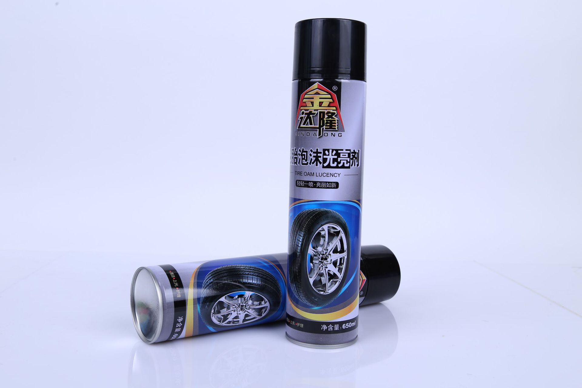 轮胎蜡汽车轮胎泡沫光亮剂轮胎宝釉保护剂保养护上光清洁 金达隆
