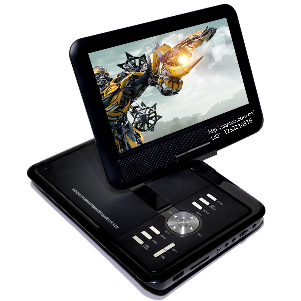 portable dvd player 9 inch 移动dvd