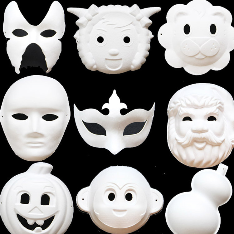 纸浆节日面具 皇冠舞会白胚模彩绘画画涂色儿童手工diy材料批发
