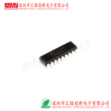 全新LM3914N-1 LM3914N LM3914 直插DIP-18 LED条形显示器驱动IC